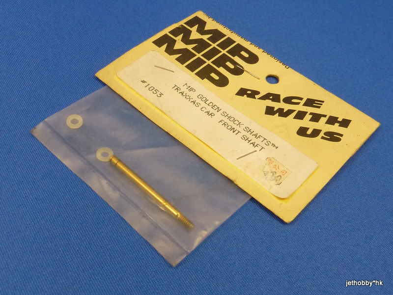 MIP 1053 - Golden Shock Shaft 3x41mm (Traxxas Car)