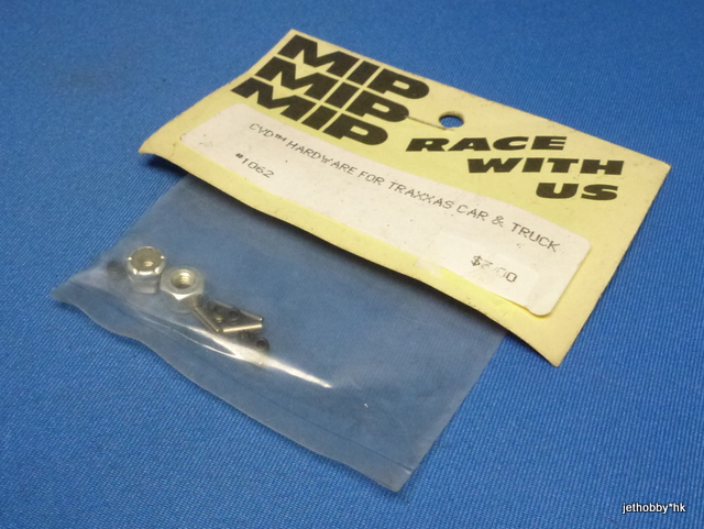 MIP 1062 - CVD Hardware (Traxxas Car & Truck)
