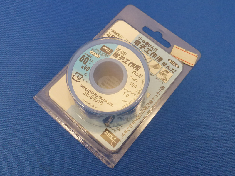 Goot SE-06010 - Coil Solder 100g Φ1.0mm