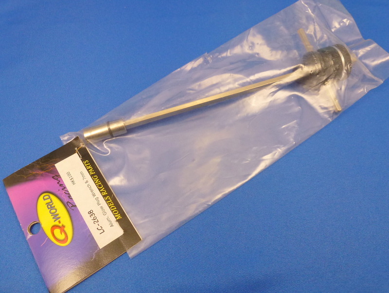Q-World LC-2638BK - Aluminium Glow Plug Wrench, Black