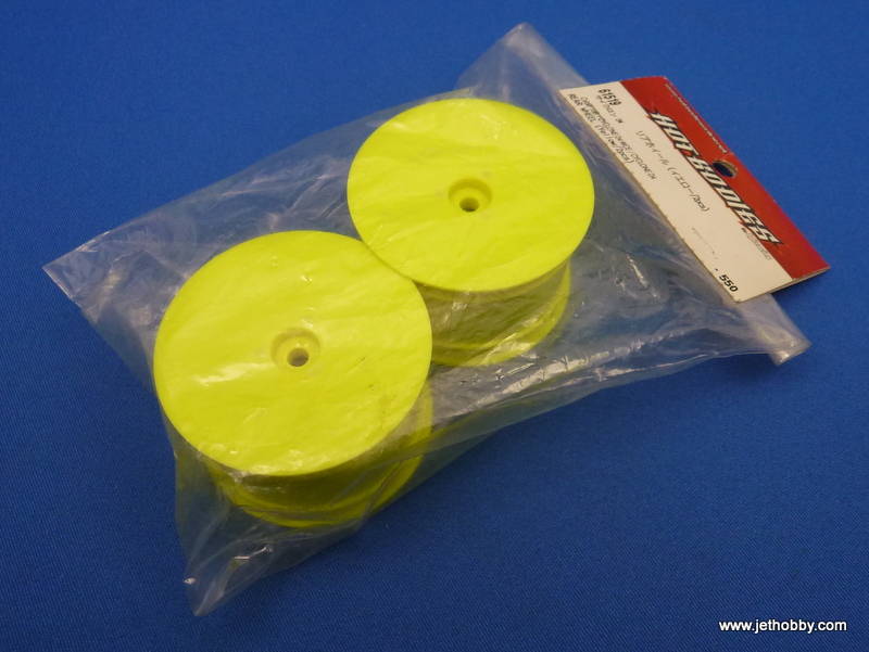 Hot Bodies 61519 - Rear Wheel, Yellow (Cyclone D4)