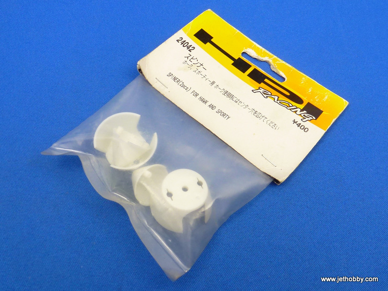 HPI 24042 - Spinner 2pcs (Hawk And Sporty)