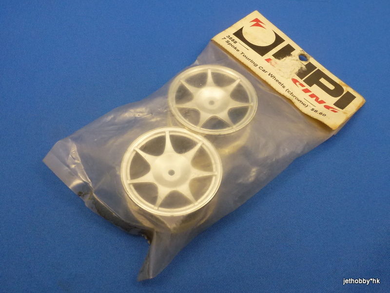 HPI 3558 - 7-Spoke Touring Car Wheels Chrome