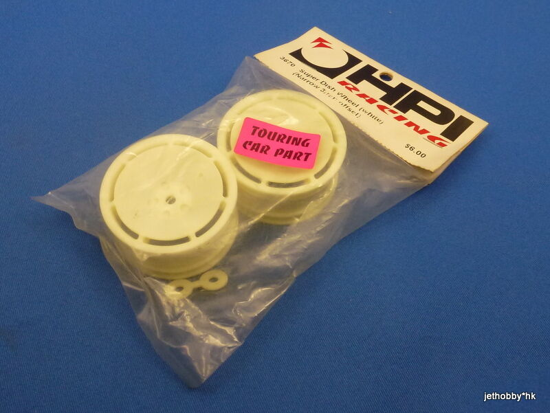 HPI 3670 - 26mm Super Dish Wheel White Narrow 3mm Offset