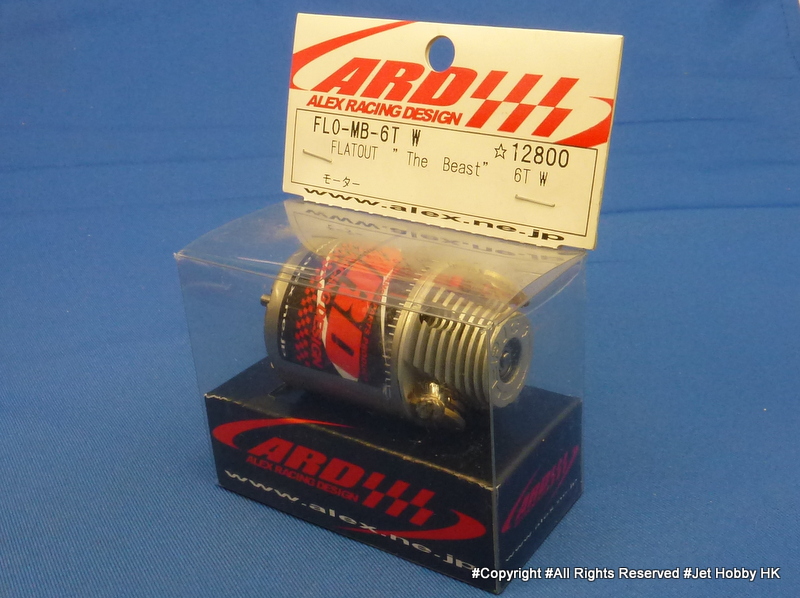 ARD FLO-MB-6T W - Flatout The Beast 6T W