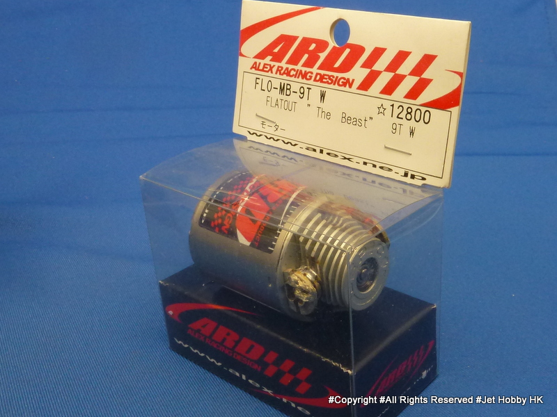 ARD FLO-MB-9T W - Flatout The Beast 9T W