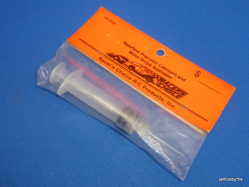 Racer-s Choice 7033 - RaceSeal Precision Lubricant & Motor Drop Applicator