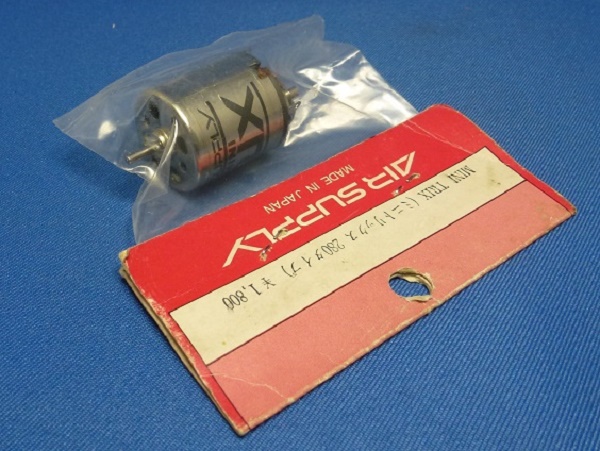 Air Supply MiniTrix -280 Brushed Motor 