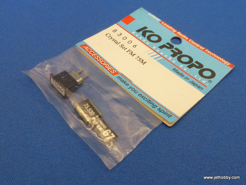 KO Propo 83006 - Crystal Set FM 75M *DISCONTINUED*