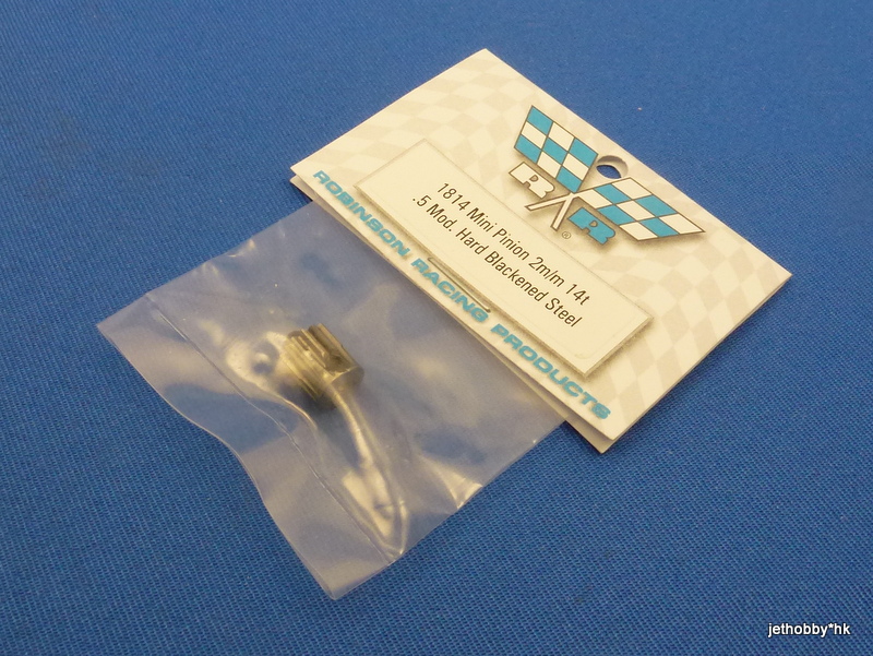 RRP 1814 - Hard Blackened Steel Mini Pinion 0.5 Mod 14T 2mm Shaft 