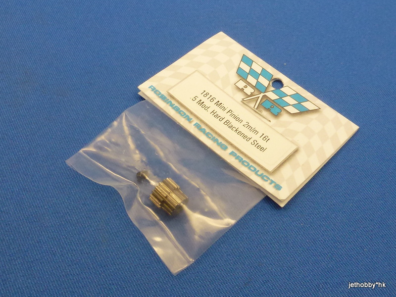 RRP 1816 - Hard Blackened Steel Mini Pinion 0.5 Mod 16T 2mm Shaft 