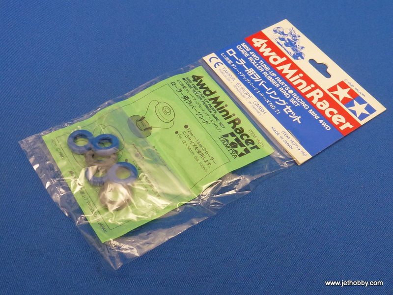 Tamiya 15071 - Racing  Mini 4WD Guide Roller Rubber Ring Set *DISCONTINUED*