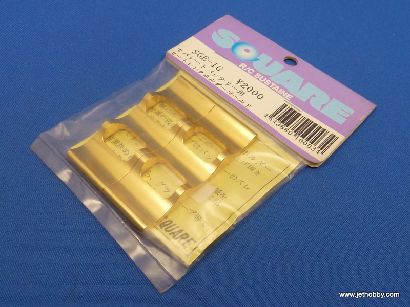 Square SGE-1G - Saddle Pack holder, Gold 