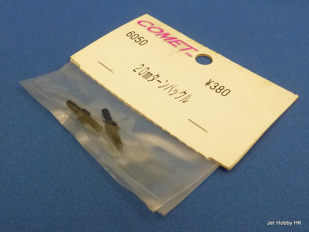 Comet 6050 - Turnbuckle M3x20mm