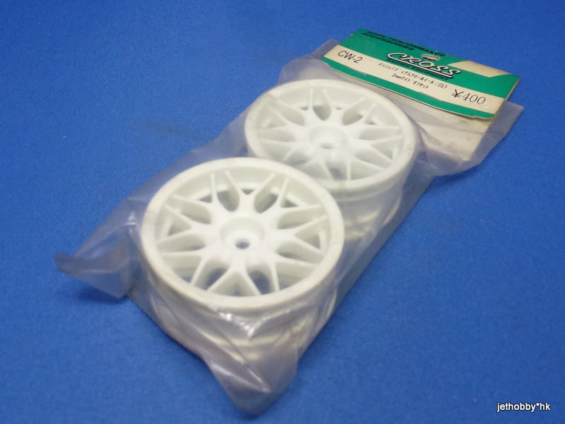 Cross CW-2 - 24mm Mesh Wheel, 2mm Offset