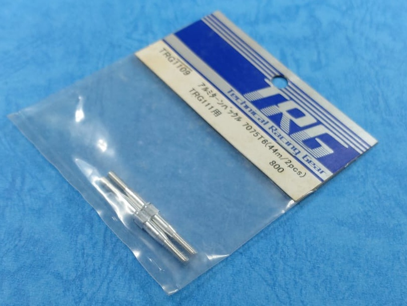 TRG 1109 - 7075T6 Turnbuckle 44mm 2pcs (TRG111)