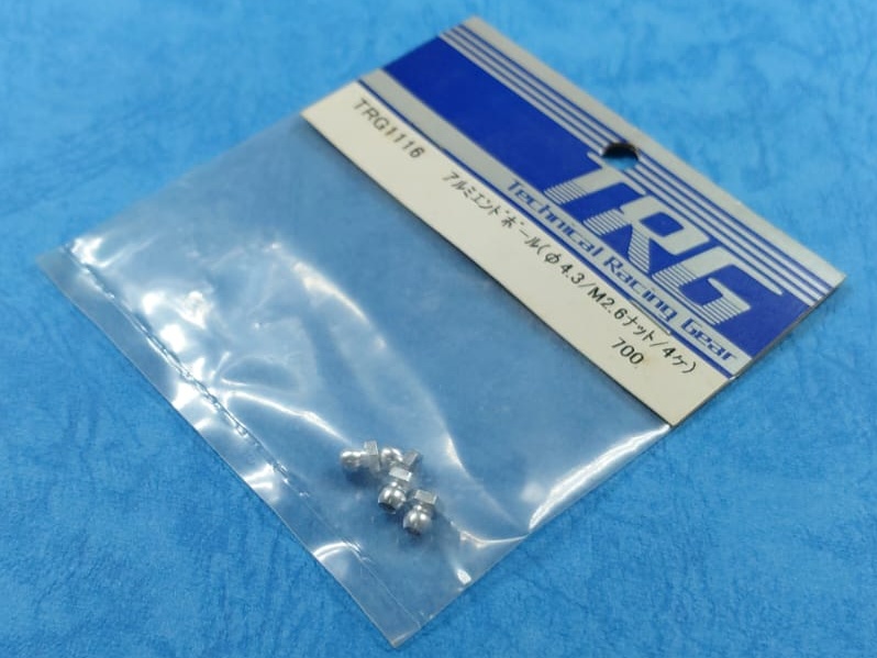 TRG 1116 - Aluminium End Ball #4.3 M3 Nut (TRG111)