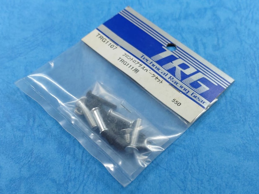 TRG 1107 - Front Lower Suspension Parts Set  (TRG111)