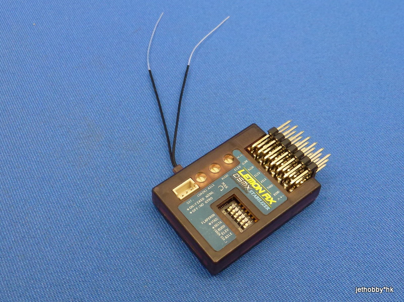 Lemon LM0033 - DSMX 7-Channel End-Pin Stabiizer Receiver with Diversity Antenna