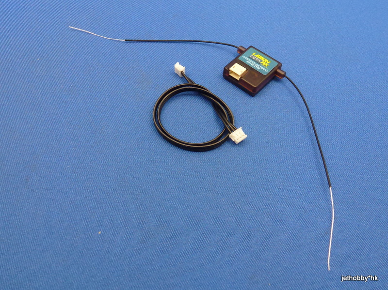 Lemon LM0037 - DSMX Satellite with Diversity Antenna