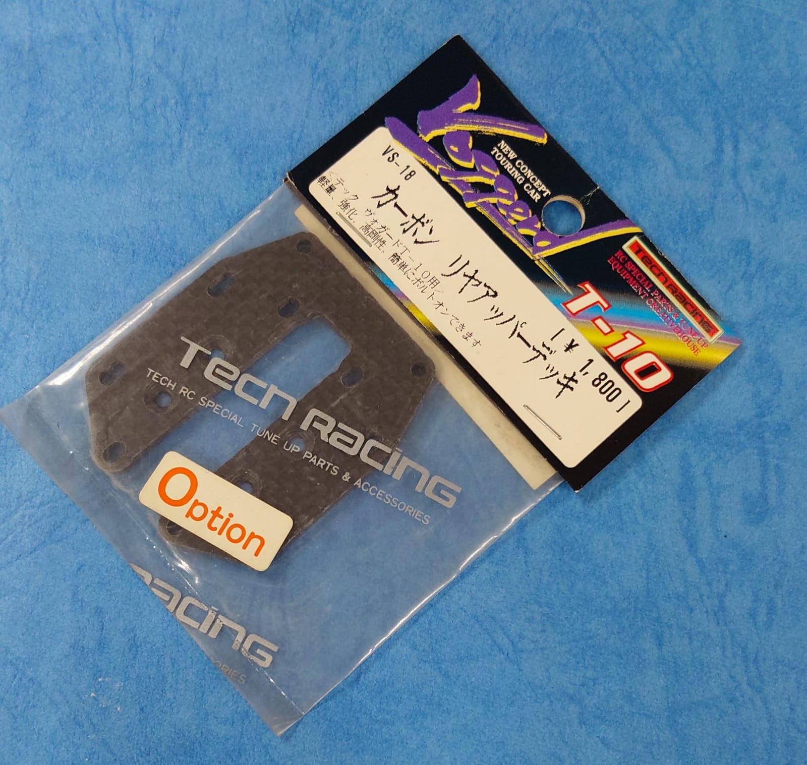 Tech Racing VS-18 - Graphite Rear Upper Deck (T-10)