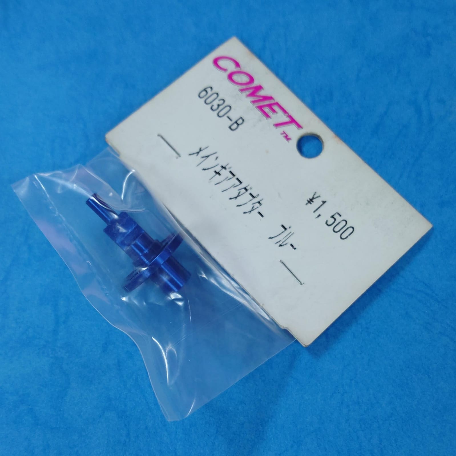 Comet 6030-B - Alum. Spur Gear Holder, Blue