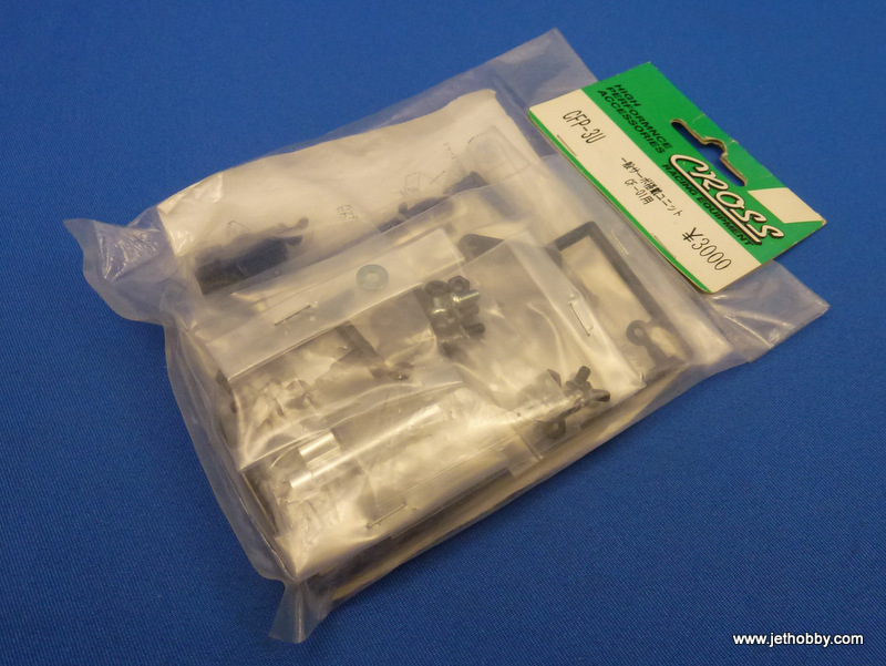 Cross CFP-3U - Upright Servo Mounting Kit (Fire Force CF-01)