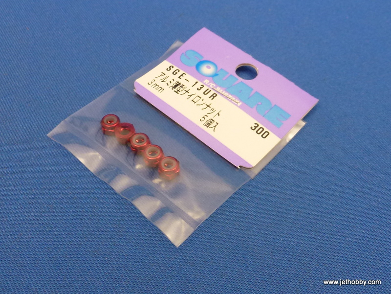 Square SGE-13UR - 3mm Aluminum Nylon Nut, Thin Type, Red