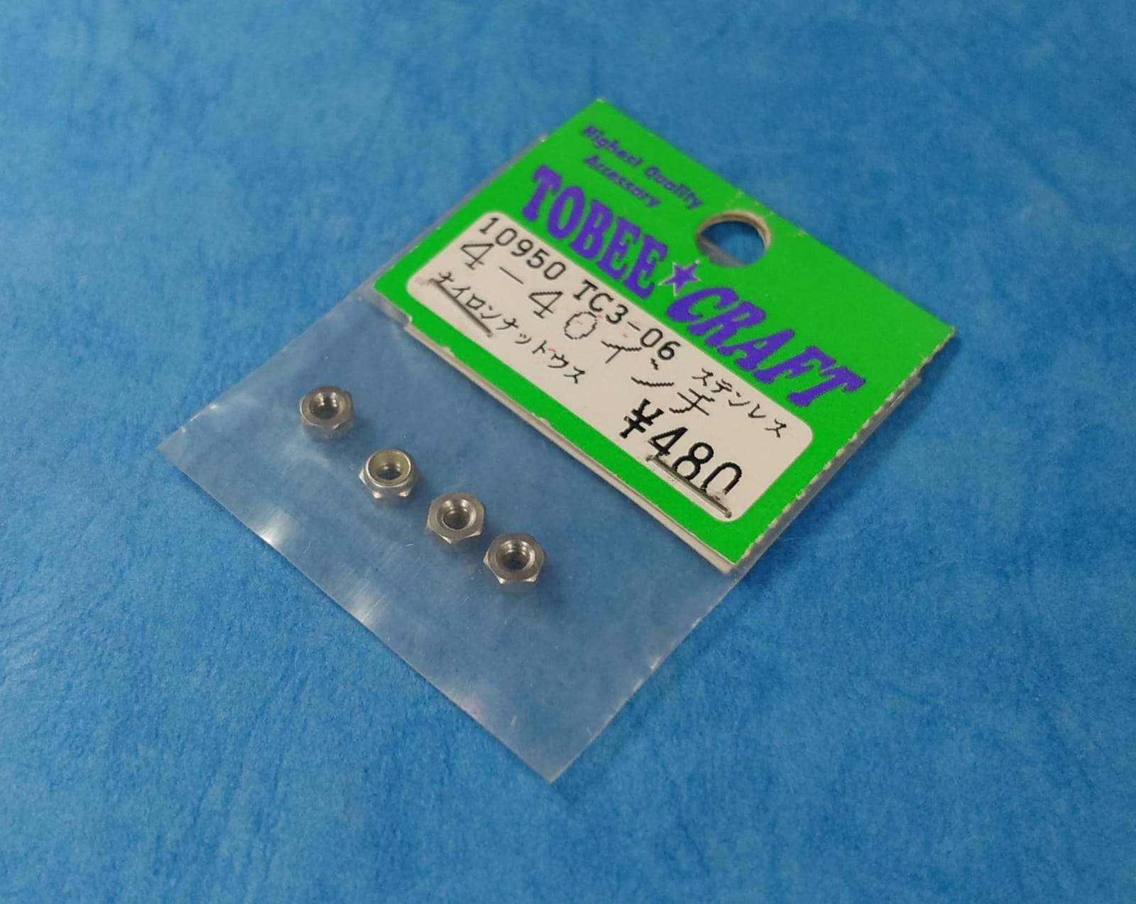 Tobee Craft 10950 - TC3-06 Stainless  Steel Nylon Nut 4-40 USGA