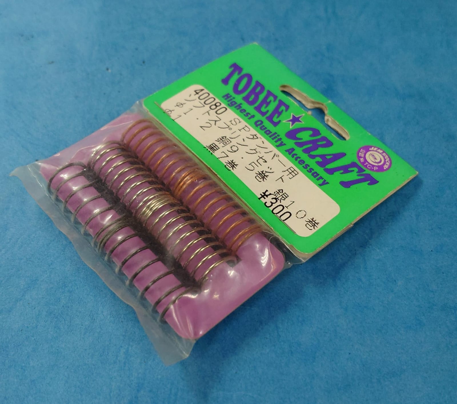 Tobee Craft 40080 - Shock Spring, 3 pairs (SP Damper)