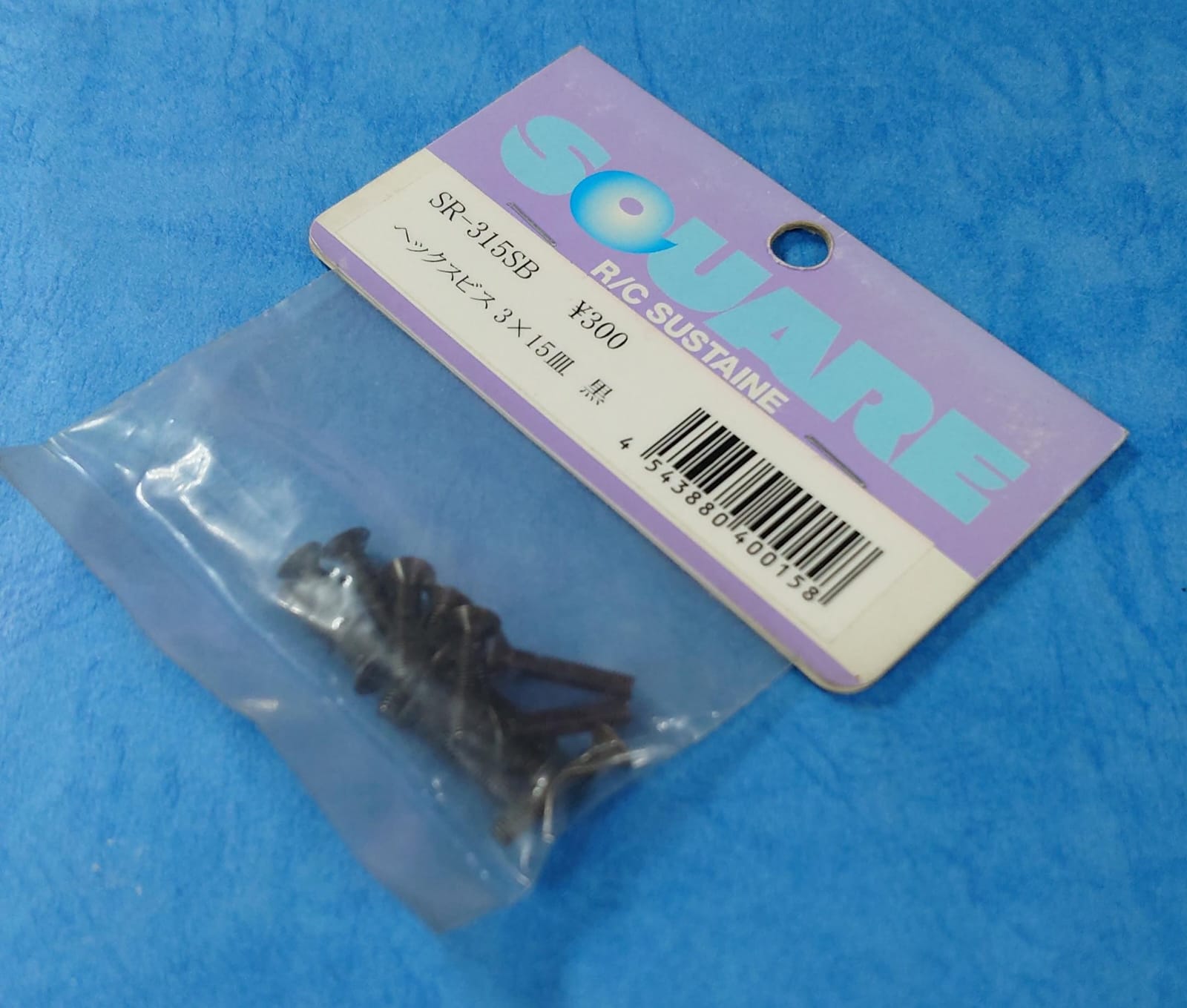 Square SR-315SB - M3x15 Hex Flat Head Screws, Black