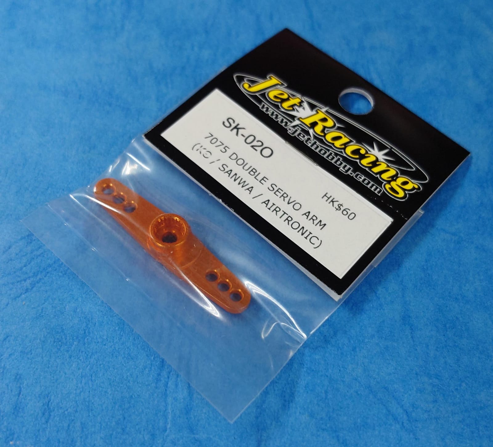 Jet Racing SK-02O - 7075 Double Servo Arm (KO / Sanwa / Airtronic)