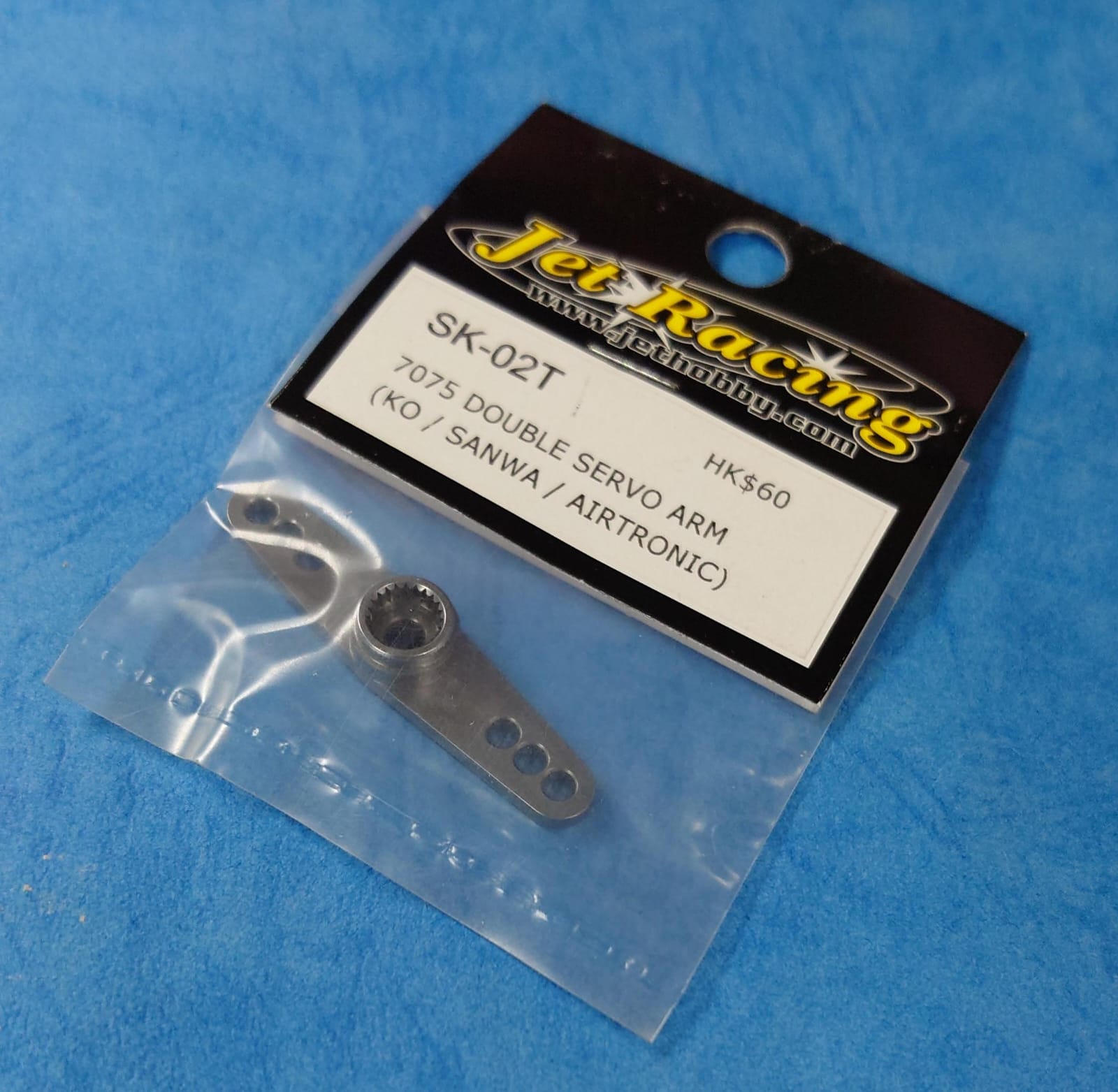 Jet Racing SK-02T - 7075 Double Servo Arm (KO / Sanwa / Airtronic)
