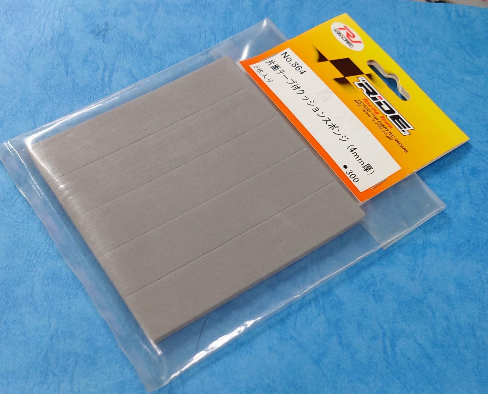 Ride 864 - Bodyshell Protective Foam 4mm 5ocs