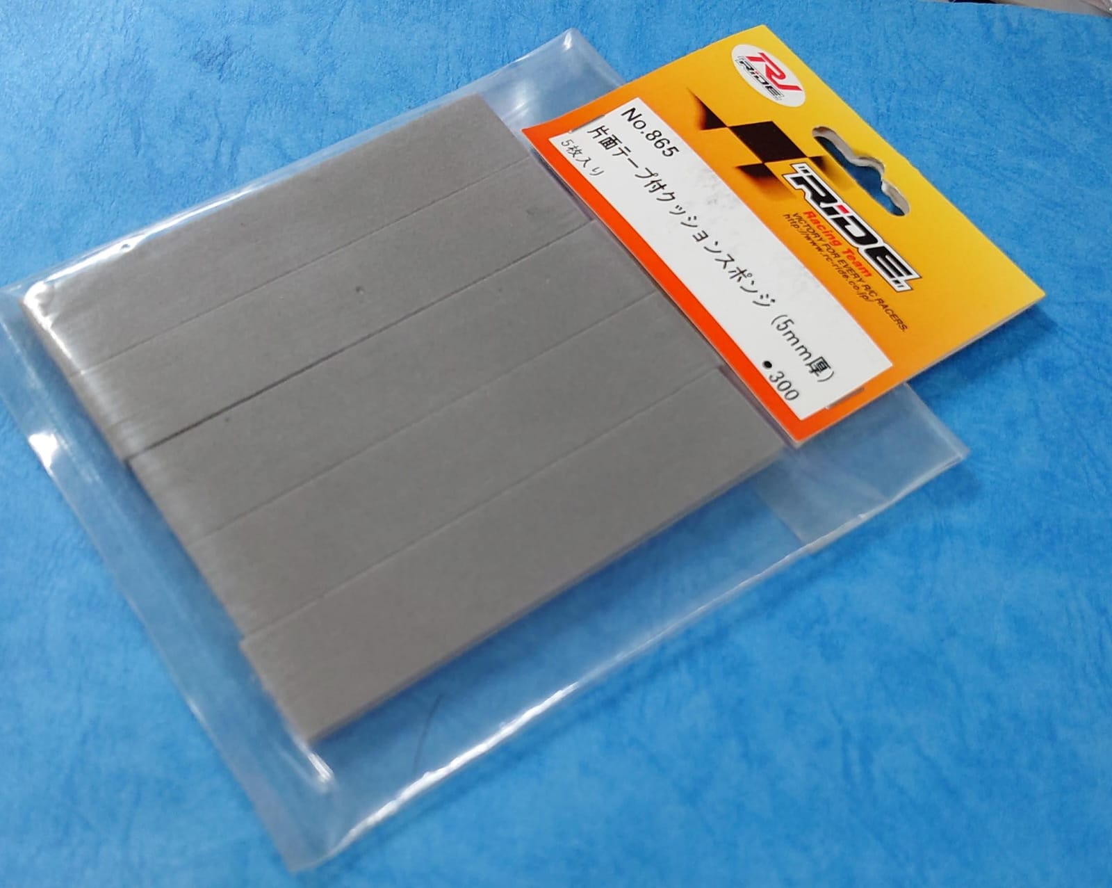 Ride 865 - Bodyshell Protective Foam 5mm 5ocs