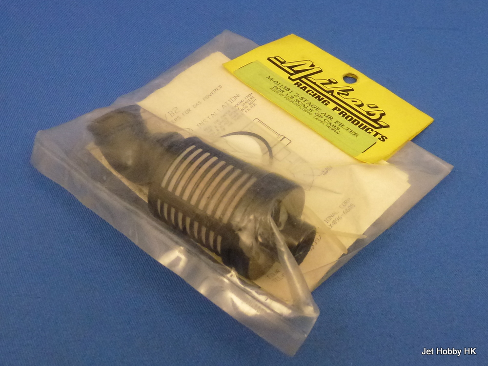 Mike-s M-0113B1 - 2-Stage Air Filter (1/8 Scale GP Cars)