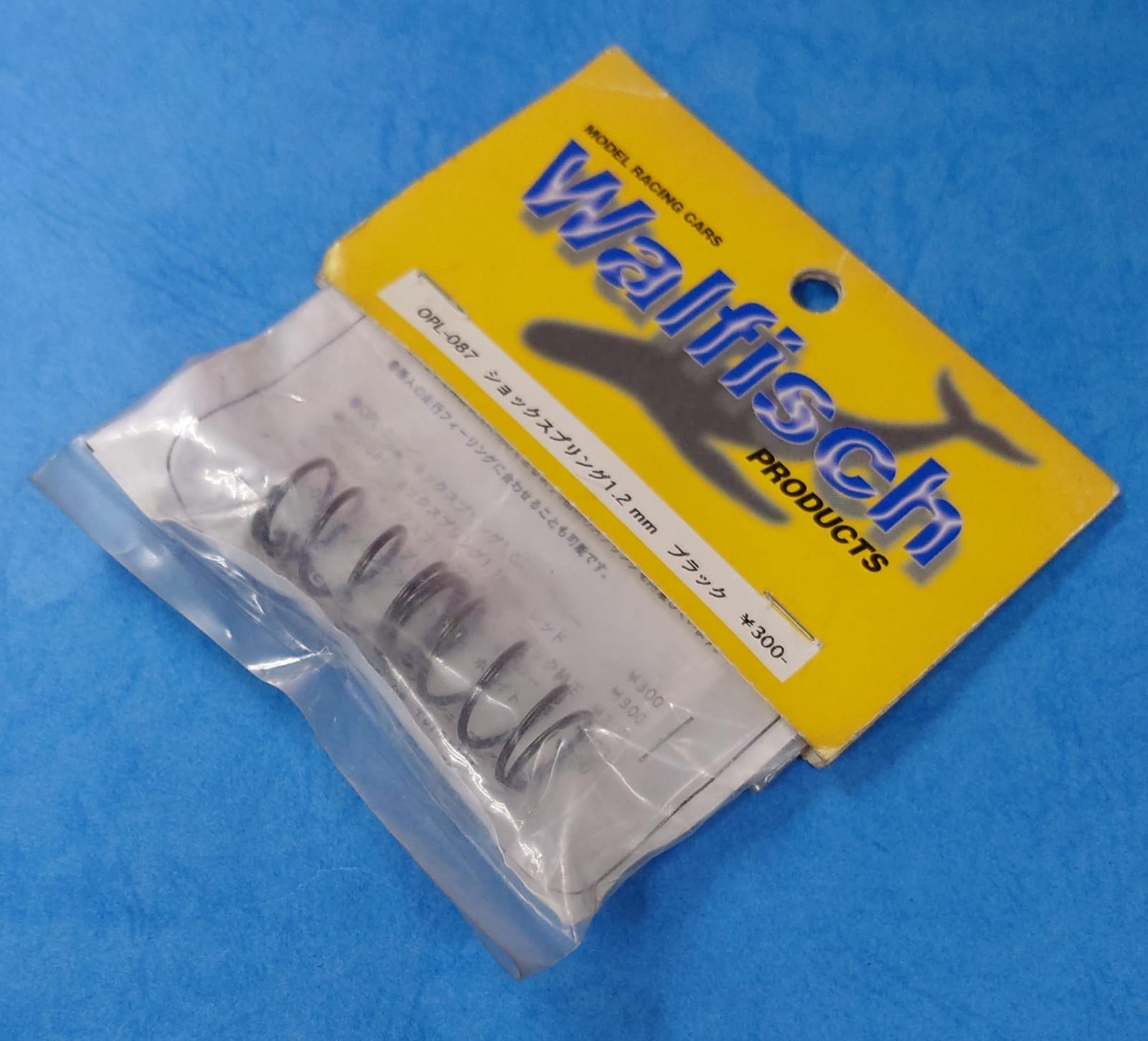 Walfisch OPL-087 - TC Shock Spring 1.2mm