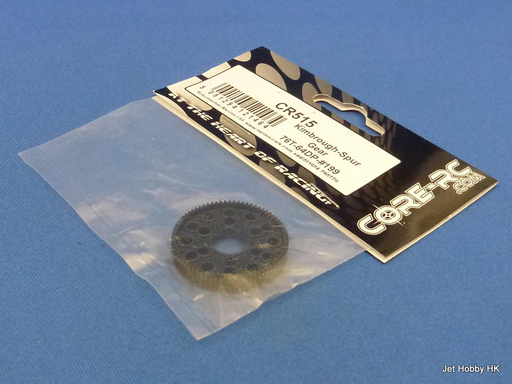 Core CR515 - Spur Gear 76T-64DP