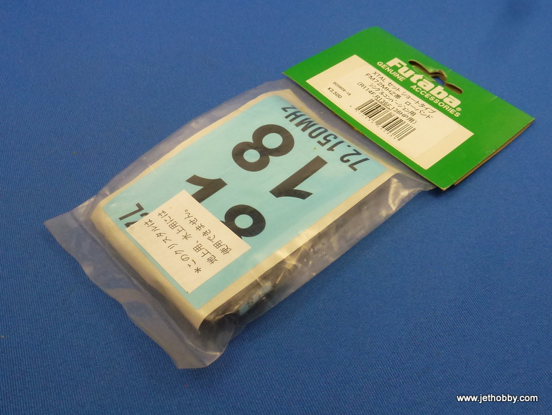 Futaba BD0608-18 -- FM 72.150 Crystal (R114F R136F, R136HP)