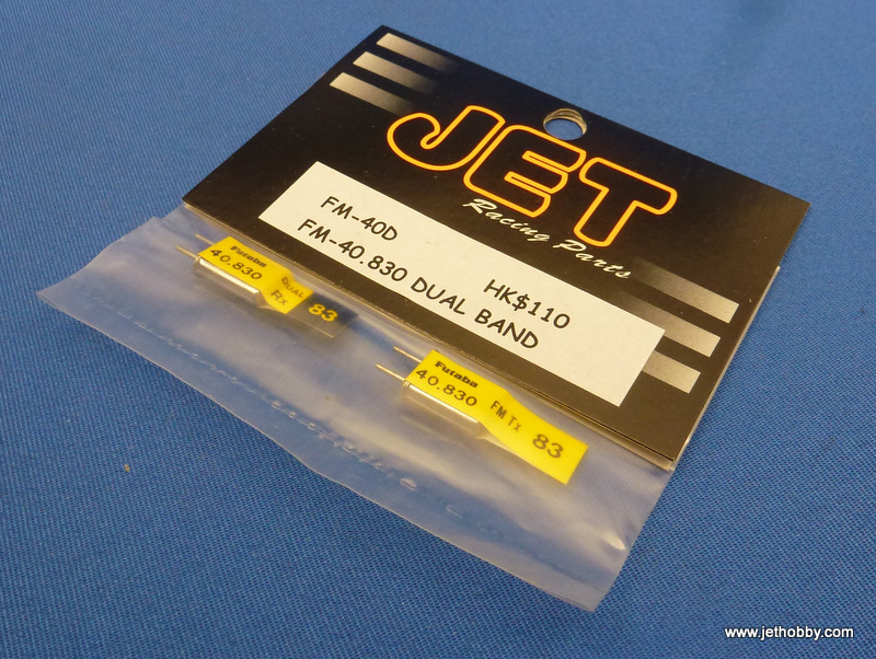 Futaba FM40.830 - FM40 Crystal, Dual Band