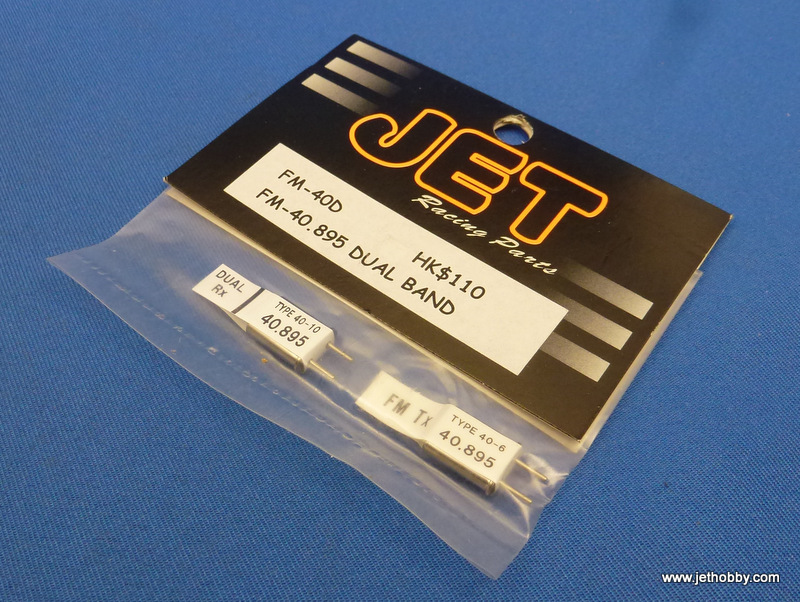 Futaba FM40.895 - FM40 Crystal, Dual Band