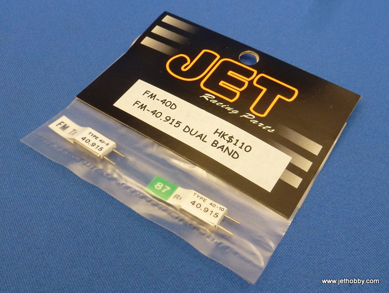 Futaba FM40.915 - FM40 Crystal, Dual Band