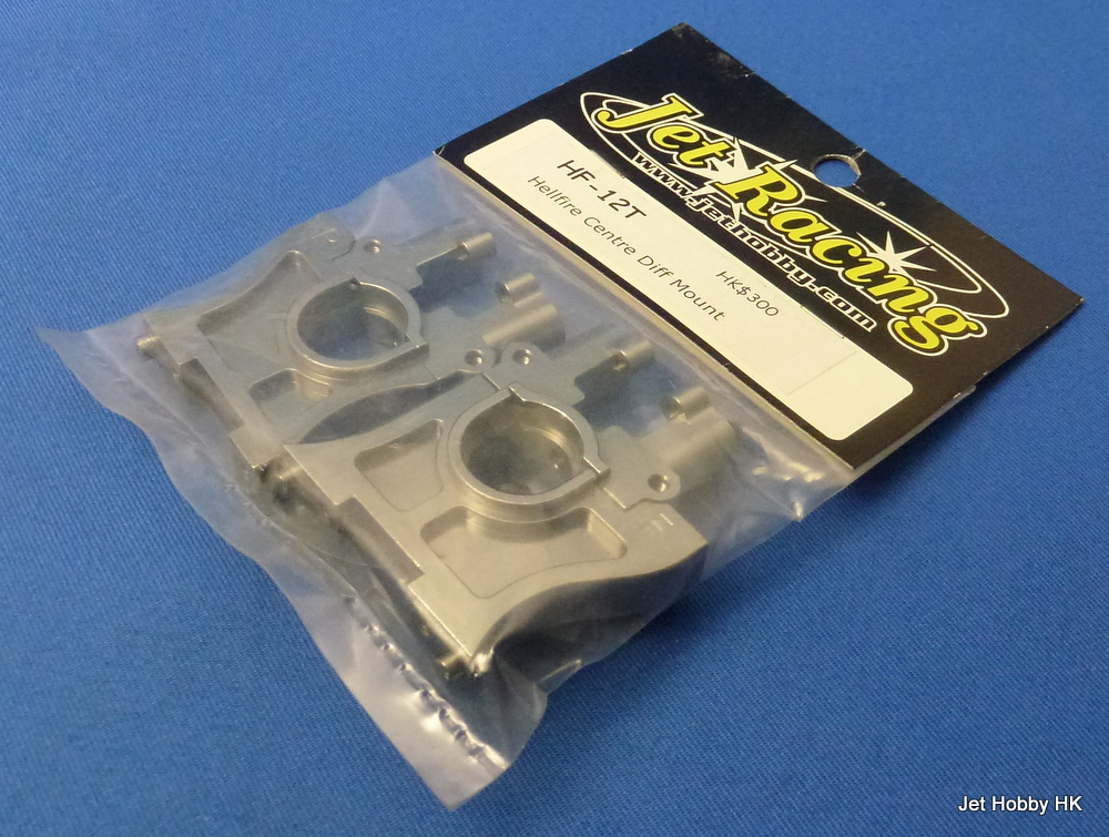 Jet Racing HF-12T - Hellfire Centre Diff Mount