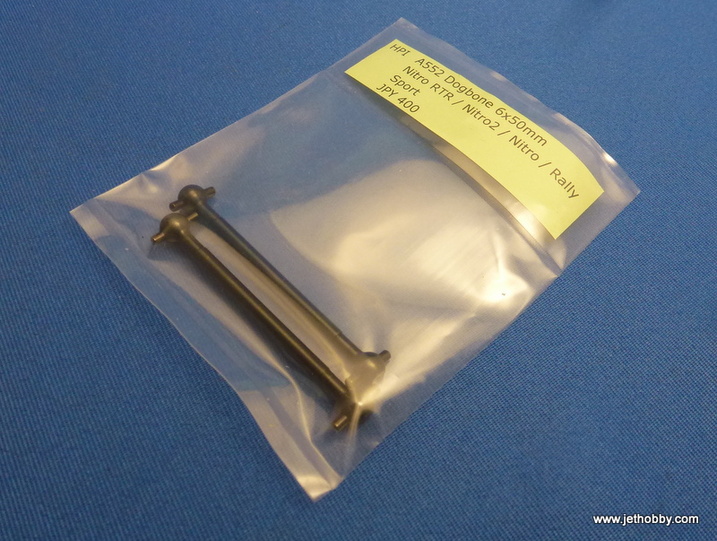 HPI A552 - Dogbone 6x50mm (Nitro RTR, Nitro2, Nitro, Rally Sport)