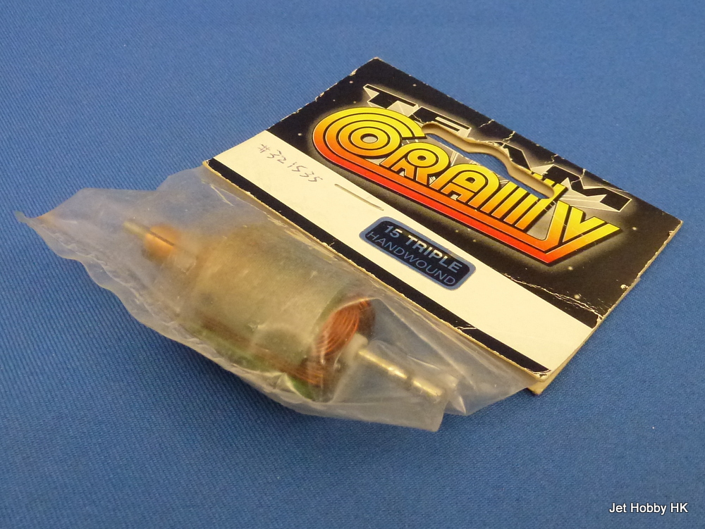 Corally 321535 - Handwound Pro Series Armature 15 Triple