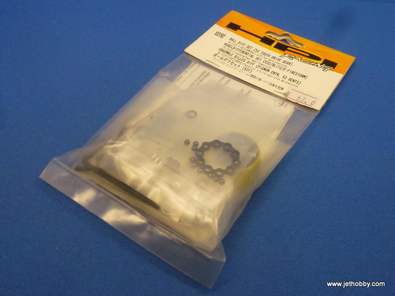 HPI 103192 - Ball Diff Set (E-Firestorm)