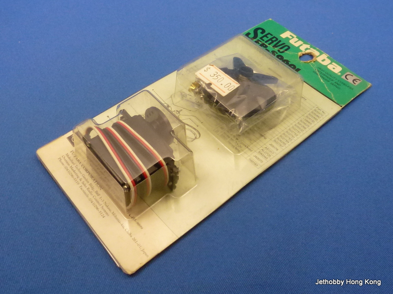 Futaba FP-S9601 - Coreless Waterproof & Dustproof Servo