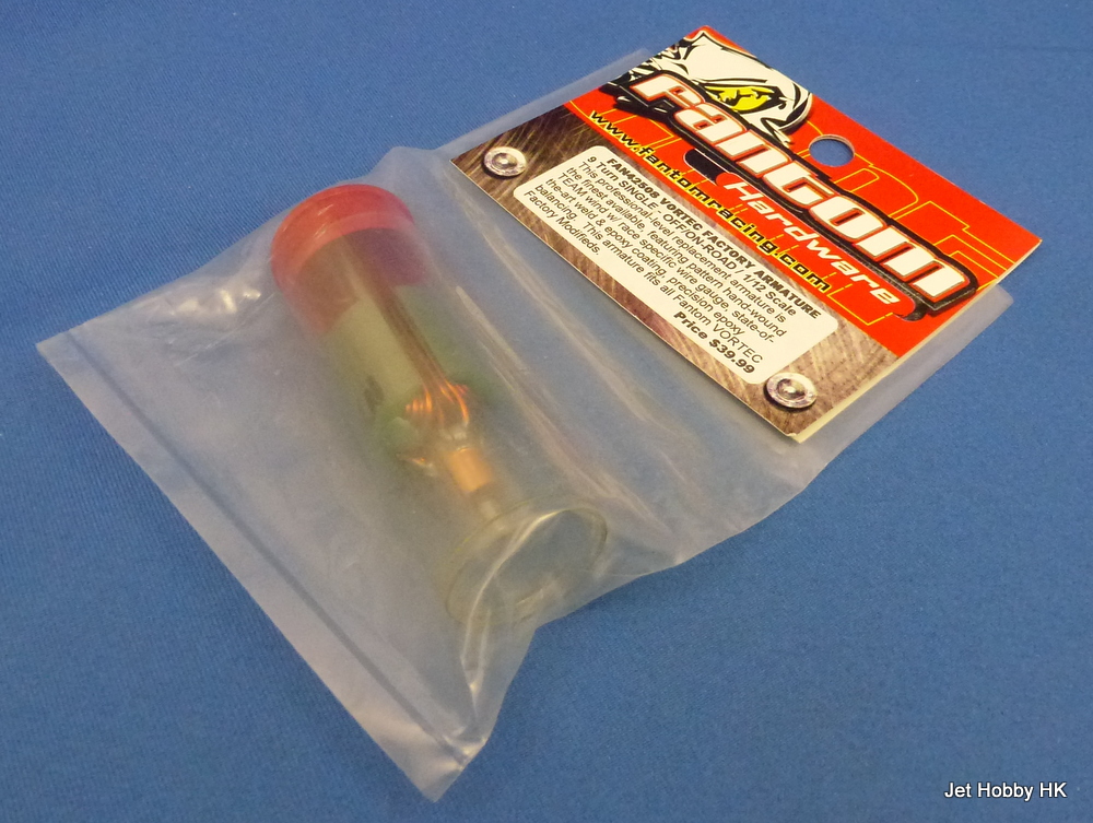 Fantom 42508 - 9x1 Vortec Factory Armature *DISCONTINUED*