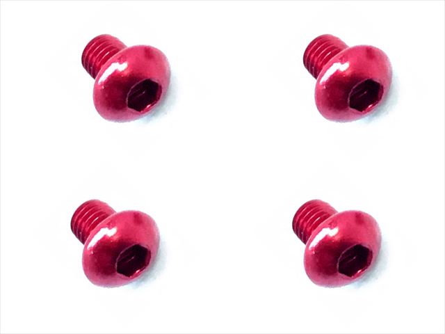 Square NAR-304R - M3x4 7075 Round Head Hex Socket Screw Red