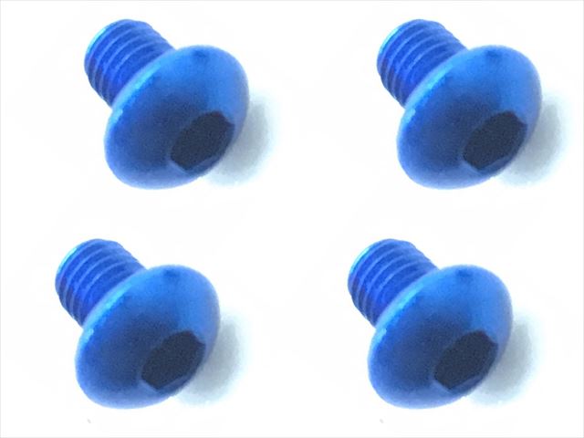 Square NAR-304BY - M3x4 7075 Round Head Hex Socket Screw, Yokomo Blue